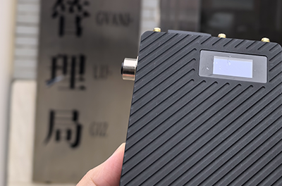 宇東技術5G單兵圖傳----平果市應急管理局指揮中心驗收現場